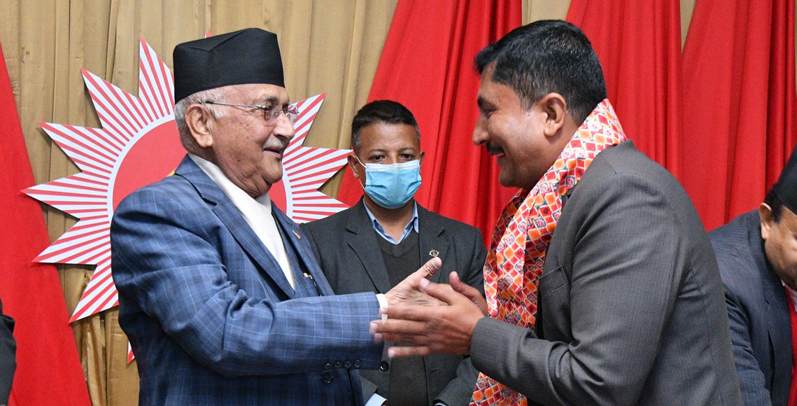 कुशवाह नेकपा एमालेमा प्रवेश