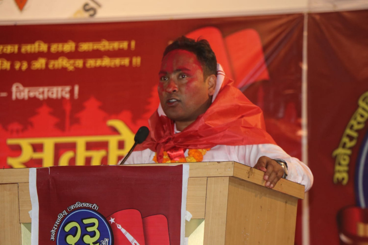 अखिल (समाजवादी)काे अध्यक्षमा नरेन्द्र सी !