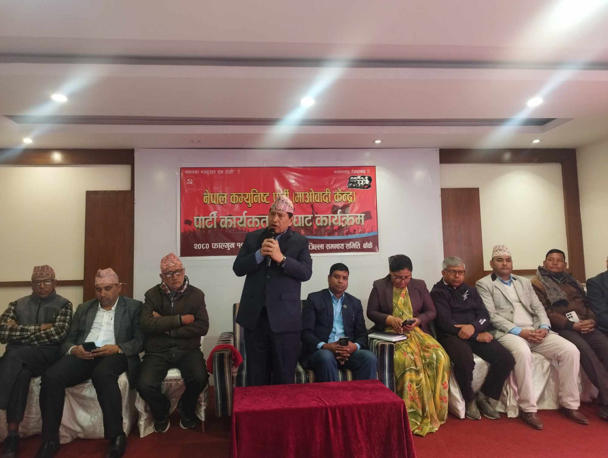 देश लुट्नेलाई छाडिदैन: उपप्रधानमन्त्री श्रेष्ठ