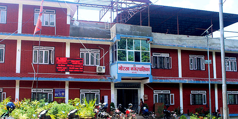 नगरबासीको दबाबपछि खुल्यो गोरखा नगरपालिकाको ताला