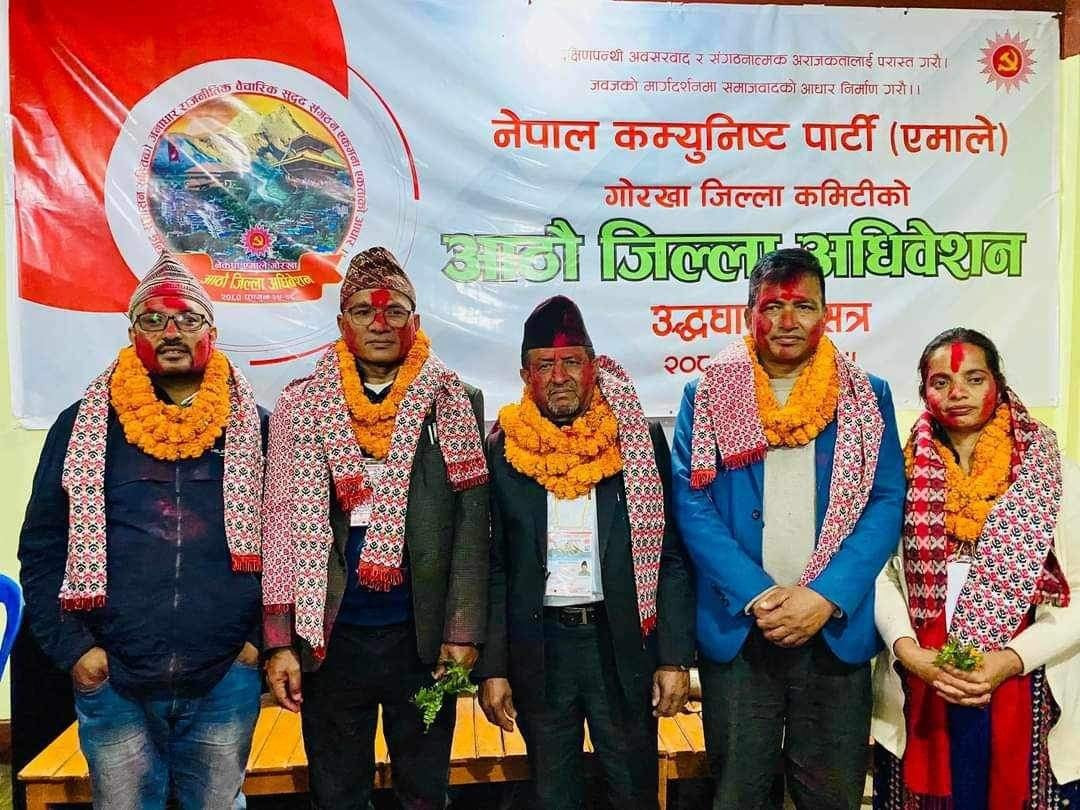 एमाले गोरखाको अध्यक्षमा  थापा निर्वाचित