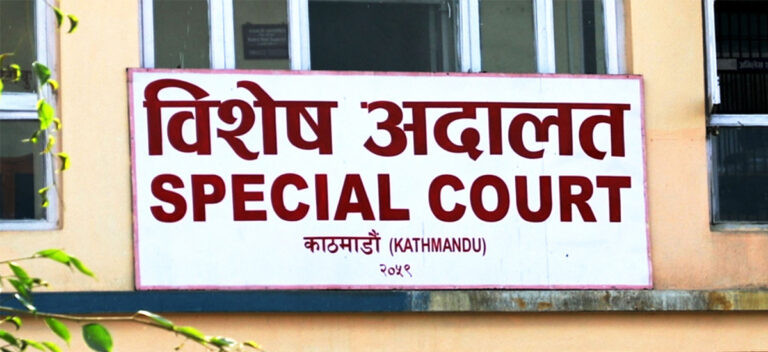 लुम्बिनी विकास कोषका योजना प्रमुख भट्टराईविरुद्ध भ्रष्टाचार मुद्दा दायर