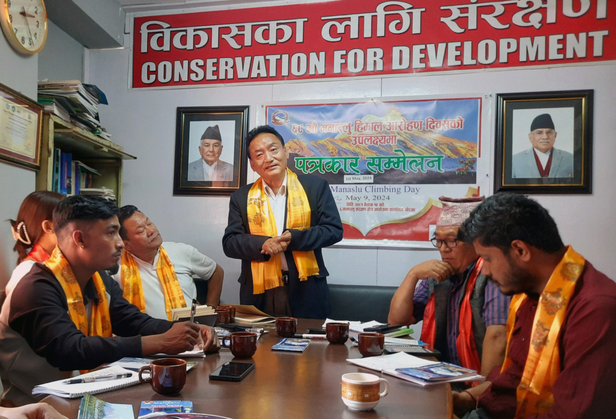 चुमनुब्रीमा ६८ औं मनास्लु हिमाल आरोहण दिवस मनाइने