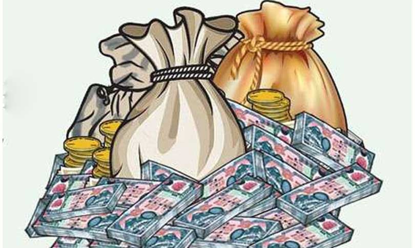 यस वर्ष पनि राजस्व संकलन निराशाजनक