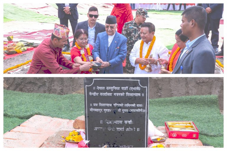 व्यापारीबाट पार्टी कार्यालय बनाउने विषयमा एमालेकै नेताहरुको चर्को विरोध
