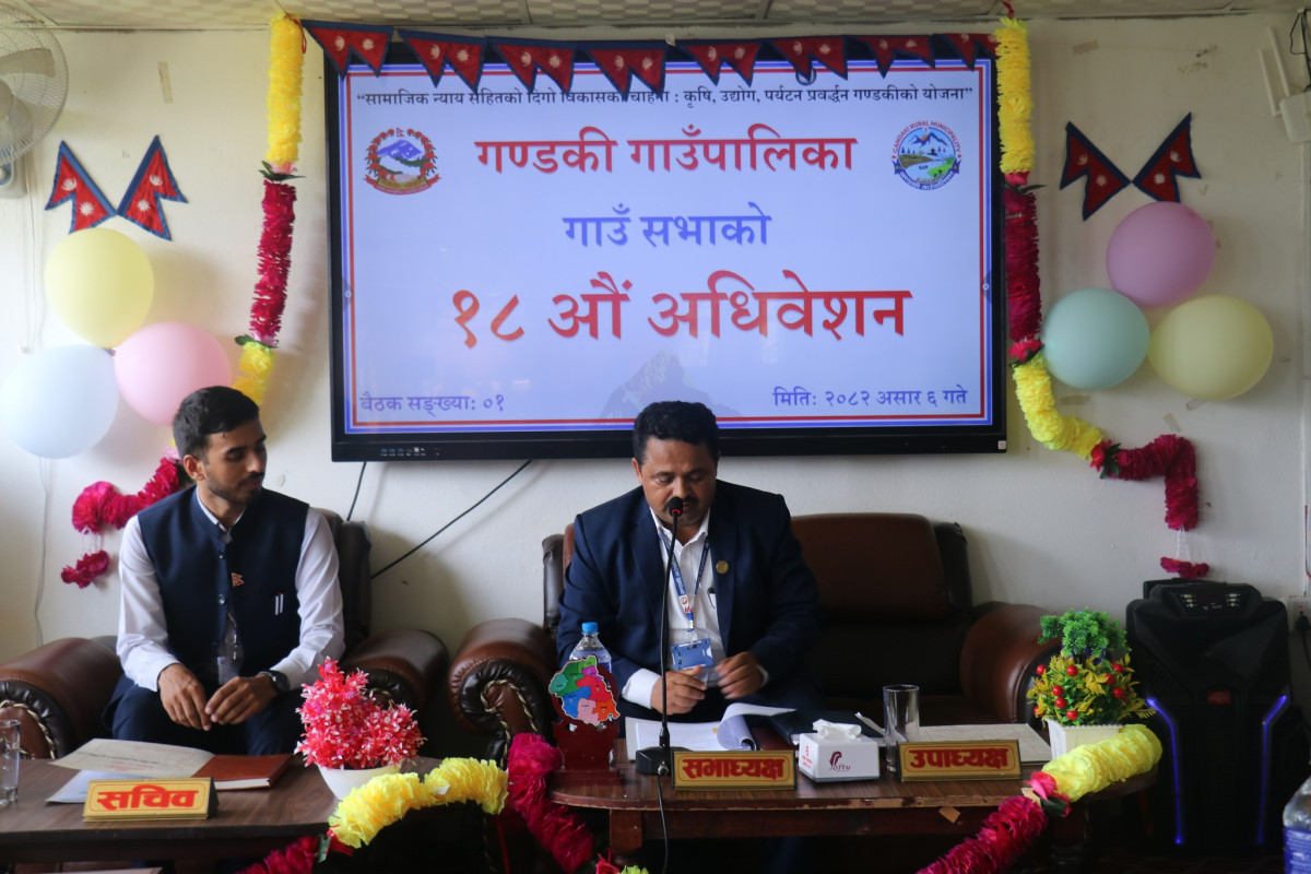 गण्डकीको गाउँसभामा जान तयार भए कांग्रेस-एमाले !